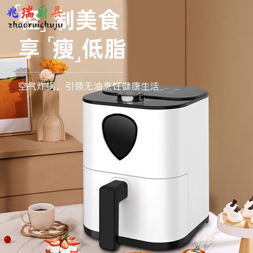 Fantasy Little Yellow Duck Air Fryer Positive Air Electric Fryer Household Company Store Celebration Opening Event Ceremony Group Building with 1cm 1cm 50L Color Fryer Radio Button