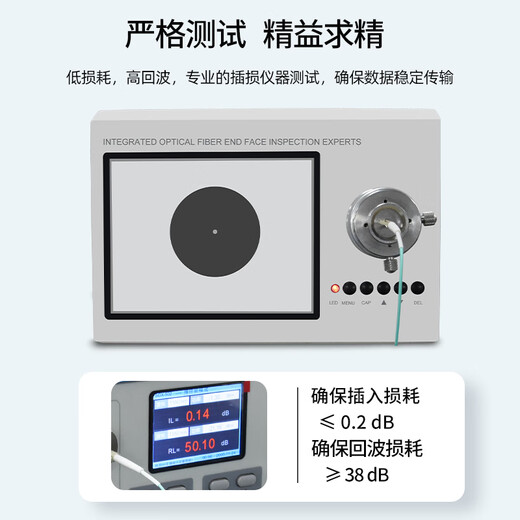 优普连 OM4万兆多模光纤跳线LC-LC 工程电信级双芯lc尾纤 25G交换机光纤模块连接线光钎线 OM4万兆多模双芯LC-LC 5米