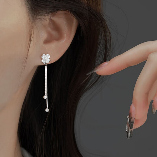 Su Shiliu 925 silver four-leaf clover tassel earrings women's earrings long earrings jewelry birthday gift for girlfriend wife best friend full diamond four-leaf clover tassel earrings