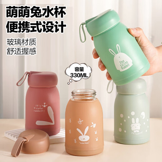 JD Logistics door-to-door delivery cute rabbit cartoon water cup female milk glass creative portable cup pink cute rabbit 330ml 1 piece