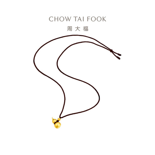 
Chow Tai Fook Hammer Pattern Fuzhu Gourd Full Gold Pendant Rope (Work Fee: 680 Price) EOF1483 Full Gold About 5.85g