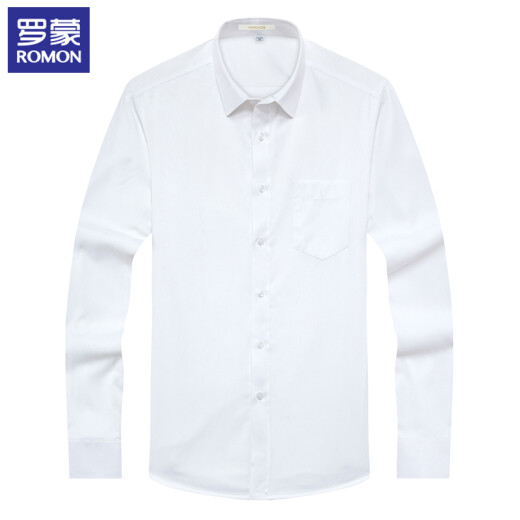ROMON long-sleeved shirt men's 2022 spring and summer large size shirt business casual solid color twill small size shirt men 1DC73901 white 42