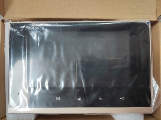 Mai Yi Guangsong 7-Zoll-LCD-Bildschirm Q5ev362-7 kann ABB Zhenwei 3513/3519/3261/3051/3201 ersetzen