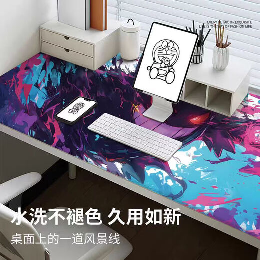尖狮耿鬼皮卡丘鼠标垫超大号电脑键盘垫男生动漫神奇宝贝适用atk鼠标垫电竞fps专用游戏超大桌垫 JH-844 30x25cm厚度3mm
