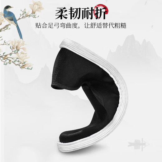 Yu Zhaolin old Beijing cloth shoes traditional handmade thousand-layer sole slip-on lazy casual men's low-top shoes Y1S-1001 Xiangkou 41
