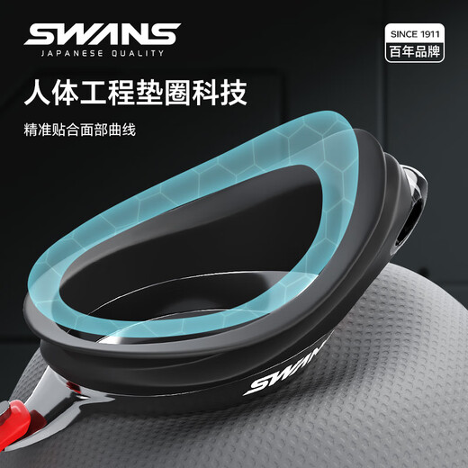 SWANS swimming goggles imported from Japan for men and women waterproof and anti-fog high-definition professional racing coated swimming goggles swimming equipment orange