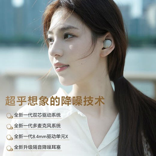 Sony (SONY) WF-1000XM5 True Wireless Bluetooth Headset Noise Canceling Bean 5 Sports Waterproof Online Class Game 1000XM4 Upgraded Version Gift for Boyfriend, Girlfriend, Student and Child Platinum Silver