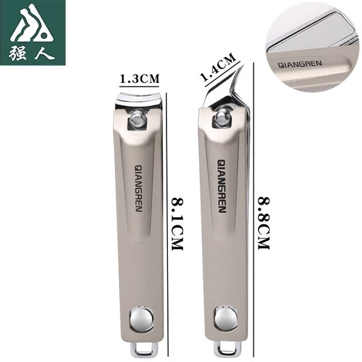 Jinda Japonais et nails de nail American OBLIQUES CLIPPERS NOI