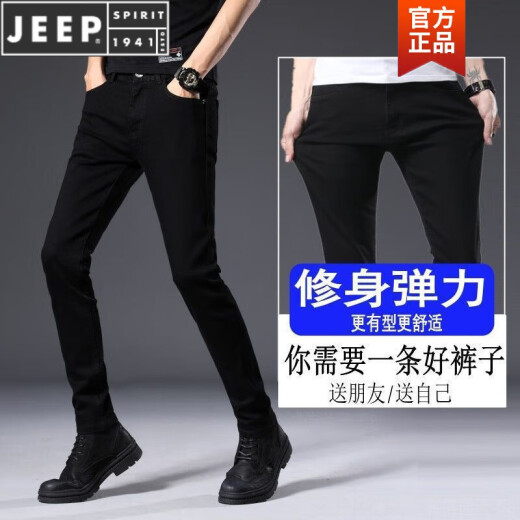 Jeep Spirit Jeans negros de alta gama Hands-Men's Slim and Elastic Autumn and Winter Style Versátiles nuevos pantalones para hombres más terciopelo engrosado 1049 gris tamaño 30 = [Circunferencia de cintura 2 pies 3]