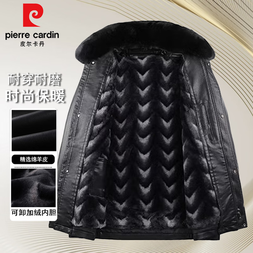 Pierre cardin middle-aged and elderly genuine leather jacket for men plus velvet thickened large size men's mid-length parka coat for men sheepskin coat black L [Suggested 115-140Jin [Jin equals 0.5 kg]]