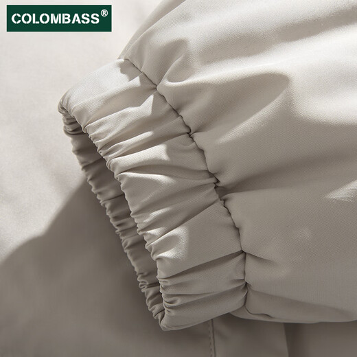 Colombass gefälschte zweiteilige Daunenjacke Herren Winter neue trendige Marke kurze Herren verdickte Paar lose Winterjacke Aprikose (90 % Samtanteil) Paarstil XL (180) empfohlen 130-145 Jin Jin entspricht 0,5 kg lose Version