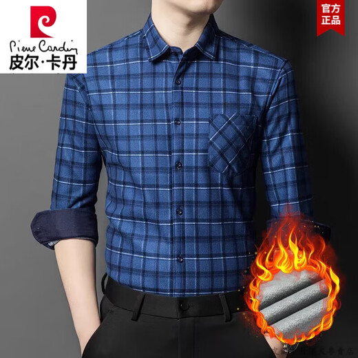 Pierre Cardin Herbst und Winter verdickter Samt langärmeliges kariertes Hemd Herren reine Baumwolle gebürstetes einteiliges samtwarmes Hemd Winterjacke 9902 rot kariert 180/XXL empfohlen 160-175Jin Jin entspricht 0,5 kg