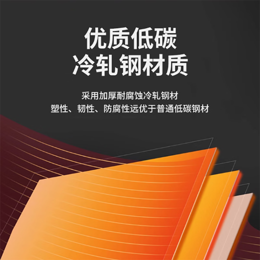 Radiator_2000*600mm_20 columns_cast steel_8050 type