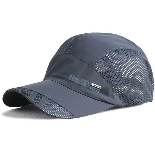 Forest sun protection hat, thin summer peaked hat, fishing hat, men's new sun hat, baseball cap, women's summer S quick-drying hat - dark gray