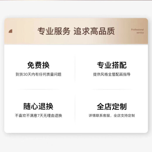 丞仔轻奢客厅装饰画沙发背景墙挂画壁画现代简约2025新款三联山水壁画 JD16802-背有靠山 左右40*60中间80*60 立体晶瓷镶钻铝合金金框
