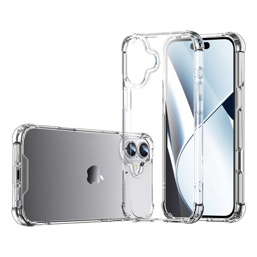 ESCase geeignet für Apple 16 Mobiltelefongehäuse iPhone 16 Schutzhülle Vollpackung Anti-fall-transparentes Airbag Dual-Materials Anti-Gelb-Deutsch importiert Bayer TPU High Transparenz