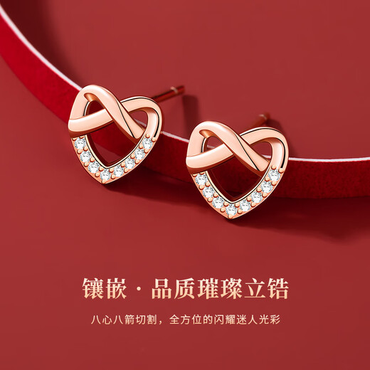 Mini&yaya 925 silver Chinese Valentine's Day gift box set with earrings for girlfriend and wife every week