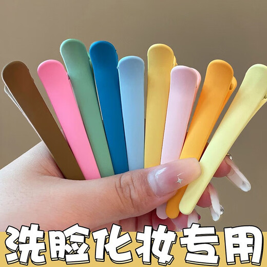 【明星同款】磨砂彩色无痕鸭嘴夹洗脸化妆专用发卡刘海 洗漱无痕鸭嘴夹-5个装颜色随机发
