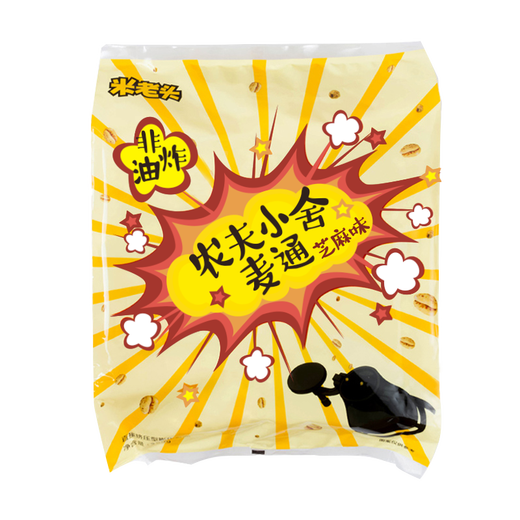 Old man Mi Farmer Xiaoshe Maitong Sesame Flavor Coarse Grain Puffed Casual Snacks Sichuan Specialties 350g/bag