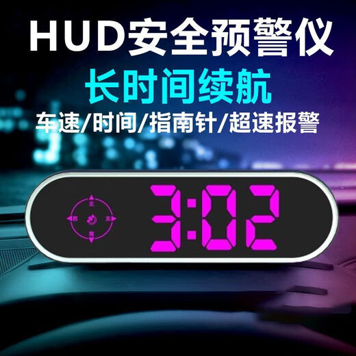 Kaosen electronic dog car 2024 new radar dual system GPS Beidou speed measurement and overspeed voice broadcast compass device dual system GPS + Beidou colorful intelligent upgrade + voice broadcast high configuration dual system GPS + Beidou V11 dual USB