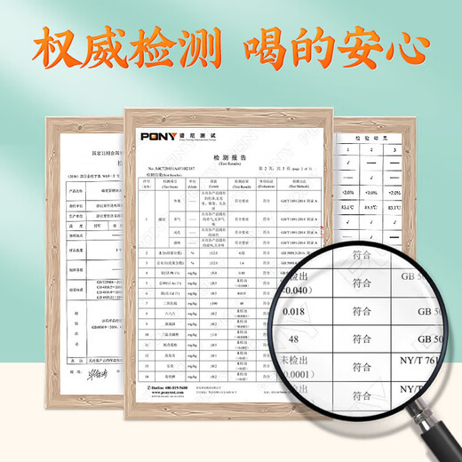 Usado en la cancha interior, Beijing Tongrentang Green Qianliu Buff de maíz Té de hojas de hojas de hojas de hojas de hojas de té de maíz té de maíz té instantáneamente 150g 1 caja