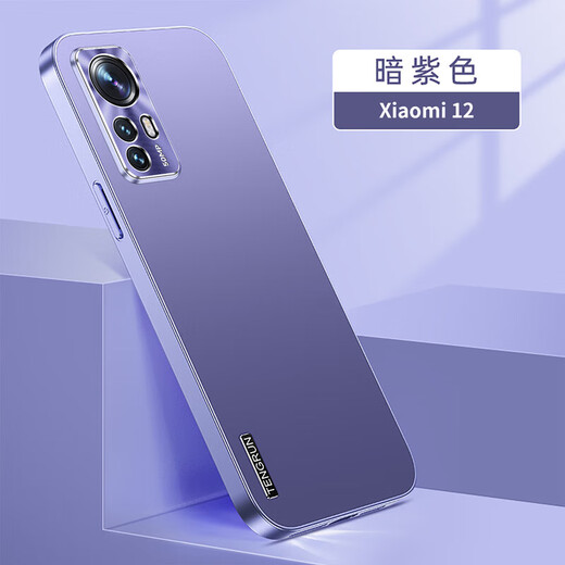 Hacker Xiaomi 12/12x/12S mobile phone case Xiaomi 12spro protective cover new lens all-inclusive matte light luxury ultra-thin straight edge business anti-fall cooling case Xiaomi 12/12s/12x cool black straight edge flow matte