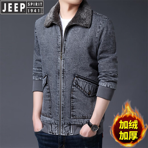 Jeep (Jeep) Revers-Denimjacke für Männer Frühling und Herbst International Marke und Velvet verdickte große Kurzmännchen-Jacke für Männer und Samt 983 Black L 120-130jin [Jin Equals Equals gond 0,5 kg] kann getragen werden