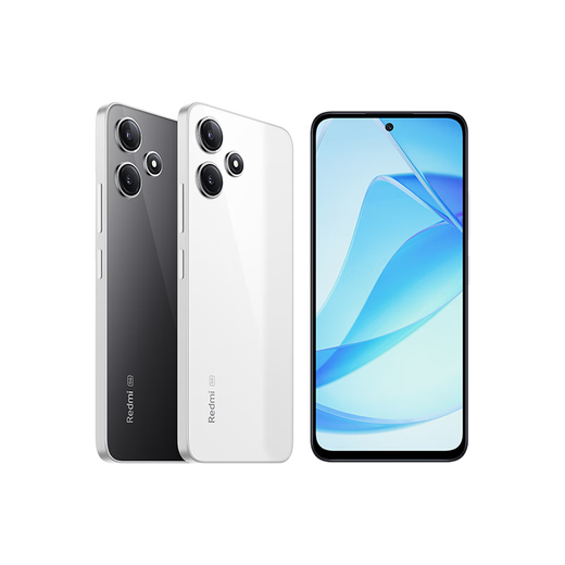 Xiaomi (MI) Redmi 12 new 1,000 yuan machine 5G smart large screen and large battery backup machine for students and elderly people Ice porcelain white 8G+256GB