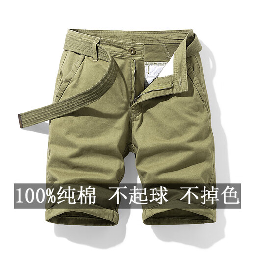 Putuo Sommer Dünne Anzug Shorts Herren lässig gerade losen Gürtel Freizeithosen reines Baumwoll -Herren einfache Erntehose 17152 Grau 34