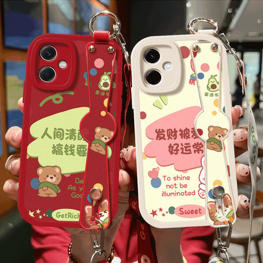 
WAIDM is suitable for vivoy35 mobile phone case for women vivo y35m mobile phone case soft silicone y35m + protective case anti-fall full cover wristband bracket new shell shell with lanyard crossbody [anti-fall cover red leather] HH1365 vivo Y35