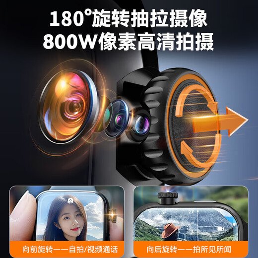 Gionee [S10max Cellular Top Edition] Smart Watch 5G Full Network Connect Ultra3 Card Watch Huaqiangbei Android App Erwachsener Studentinnen Sportler und Frauen leicht zucken Q