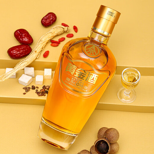 黄金酒【品牌直营】39度万福送长辈过年送礼酒 白酒基酒 高端伴手礼 39度 480mL 2盒 新旧版随机