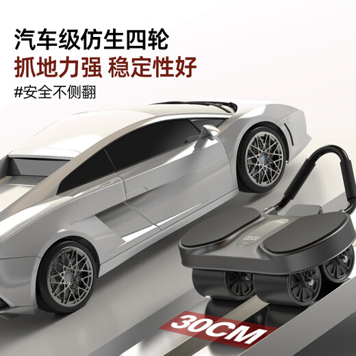 Qiaosen Ultra Abdominal Wheel Automatic Rebound 2025 New Four-Wheel Abdominal Trainer Weight Loss Belly Training Magic Abdominal Roll S600Ultra Abdominal Wheel + Massage Ring + Special Pad + Balance Pad