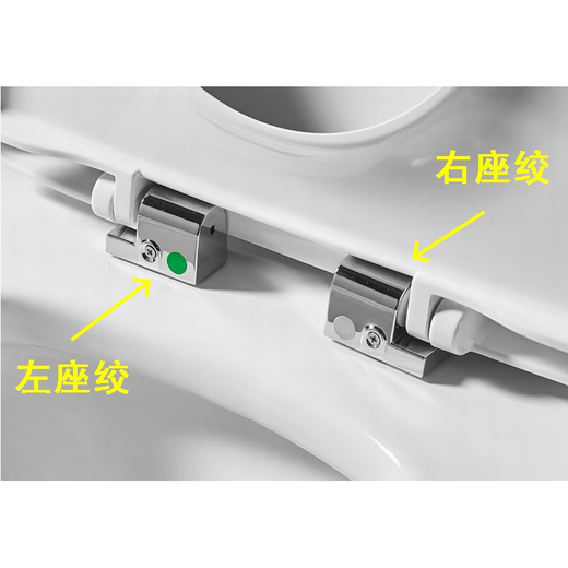 ANHUA Sanitary Ware 1396 Hinge de toilette 1327 support 1369 Pièces de toilette Pièces de siège Plaque à hier