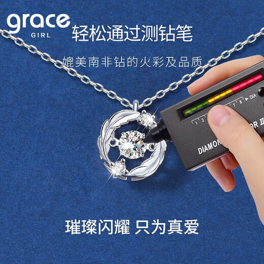 Grace Girl Platinum Feather Necklace for Women Platinum Pendant Light Luxurious Clavicle Chain as a Gift for Your Girlfriend Platinum Feather Necklace-Local Warehouse