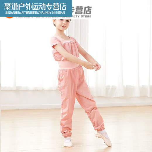 Sweaty clothing for female dancers, children's body pants overalls, warm-up pants, practice pants, ballet jumpsuit, foggy blue without pink short-sleeved bottoming, 120 110, size 130, height-120CM