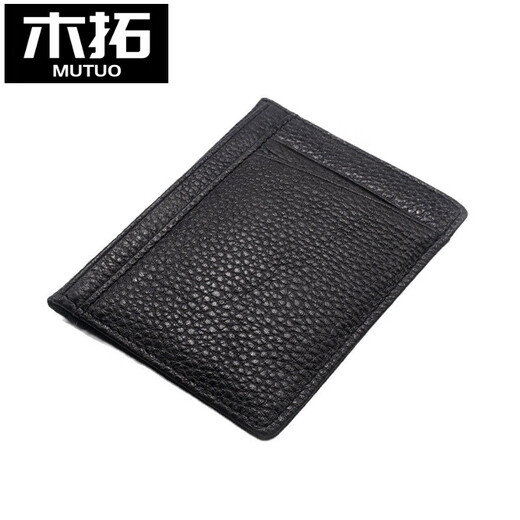Mutuo Genuine Leather Card Bag ID Ultra-dünne Kuhläden-Herrenkartenbeutel Mehrere Kartenkartenkartenbeutel können den Führerschein 1-3 einfach schwarz halten