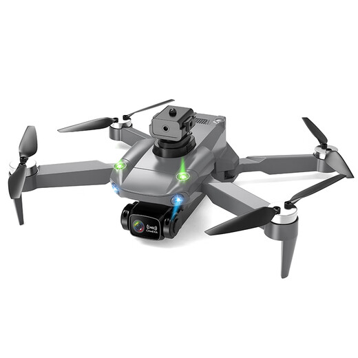 Modèle de drones Aircraft Photographie aérienne Haute définition Remote commande Aircraft pour enfants Toys petits hélicoptères d'entrée de gamme Mini avion sans balais de moteur sans balais 7 Résistance au vent Large 8k électrique Three Mirror 3 Plage électrique 16 500 mètres Tutoriel + accessoires faciles
