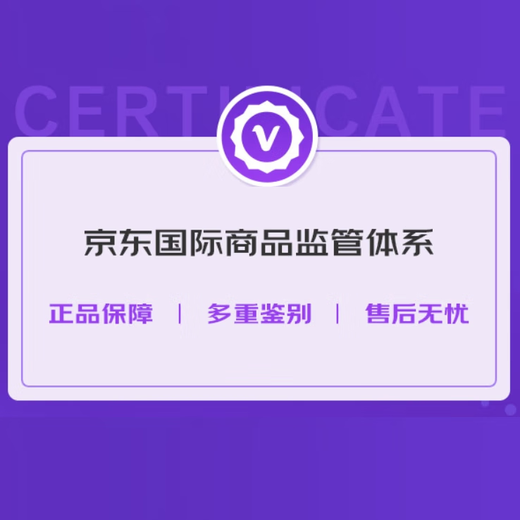 豪帅快活（Jose Cuervo） 洋酒 银龙舌兰酒 1000ml 银快活