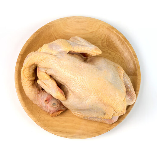 Wen's Yellow Chicken 900g