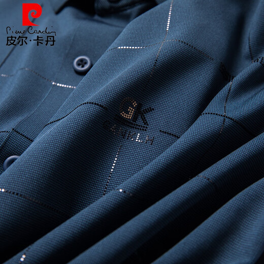 皮尔卡丹（pierre cardin）喜爸爸装参加结婚宴秋季礼服公公长袖衬衫无痕抗皱男士高端衬衣服 6623红色【加绒加厚】 175/XL