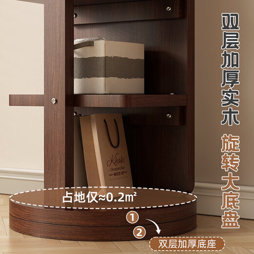 密林实木穿衣镜衣帽架镜子一体家用全身镜卧室可移动落地镜 旋转大号