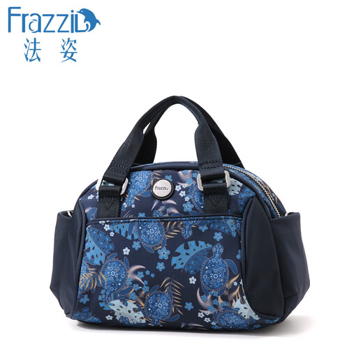 Fazi Fazi bolso de mujer bolso de moda nuevo bolso cruzado Casual bolso de tela de nailon bolso de hombro pequeño versátil Maoye Evergreen 2013