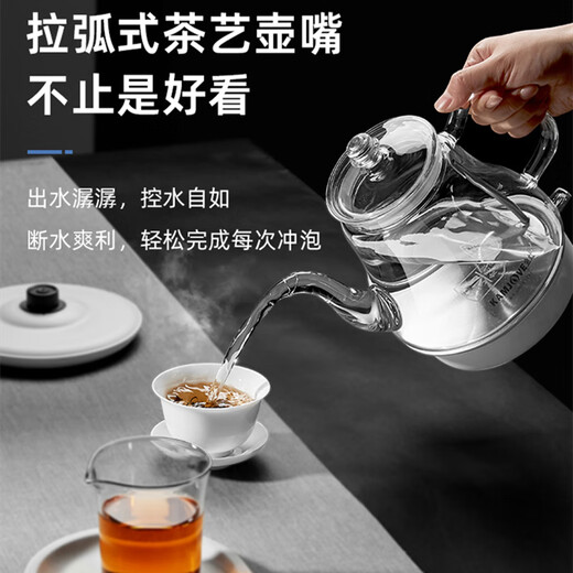 Jinzhao T-717 Glas Kessel Haushalt Elektrelkessel Tee Kochkessel Elektrischkessel T-717 0M Jinzhao T-7170ml