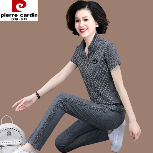 Pierre cardin middle-aged mother summer short-sleeved T-shirt middle-aged sportswear suit women summer stand collar top fashion two-piece set 6625 black two-piece set 4XL (suitable for 142-155Jin [Jin equals 0.5 kg])