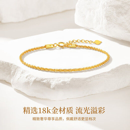 CHINA GOLD Gypsophila 18k Gold Bracelet Women's Gold Bracelet Birthday Gift for Girlfriend and Wife Wedding Anniversary Practical Gift Jingsuda-18k Gold Gypsophila Bracelet