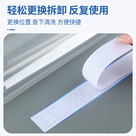 Bingyou strong double-sided adhesive Velcro self-adhesive door curtain car mat hook surface fixed cloth adhesive tape 2cm*3m