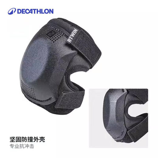 Decathlon children's bicycle protective gear set Sliding bike balance bike riding full set of professional knee pads Black knee pad elbow pads Suitable for 3 to 6 years old