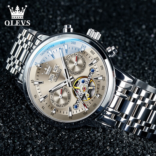 OLEVS Swiss Certified Brand Watch Men's Mechanical Watch Fully Automatic Men's Watch Multi-Function Luminous Waterproof Men's Watch Silver Gray Steel Belt | Star Style | Customized Engraving
