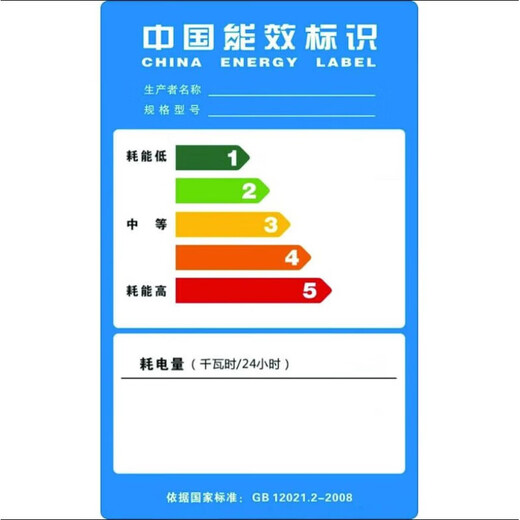 
Haier [tail cargo aircraft] Haier double cylinder washing machine, home hotel double barrel old-fashioned semi-automatic 15-tube Jin [Jin equals 0.5 kg] Dual motor XPB150-828S double cylinder washing machine 12kg